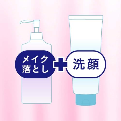 Bioré Cleansing Foam for Makeup Removal 330ml with Moisturizing Formula