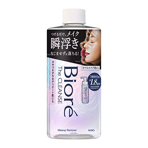 Bioré Cleansing Oil Makeup Remover 280ml Japanese Cleansing Oil