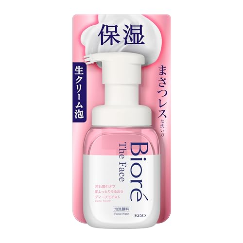 Bioré Nettoyant Visage Mousse Hydratante 200ml pour Peaux Séches