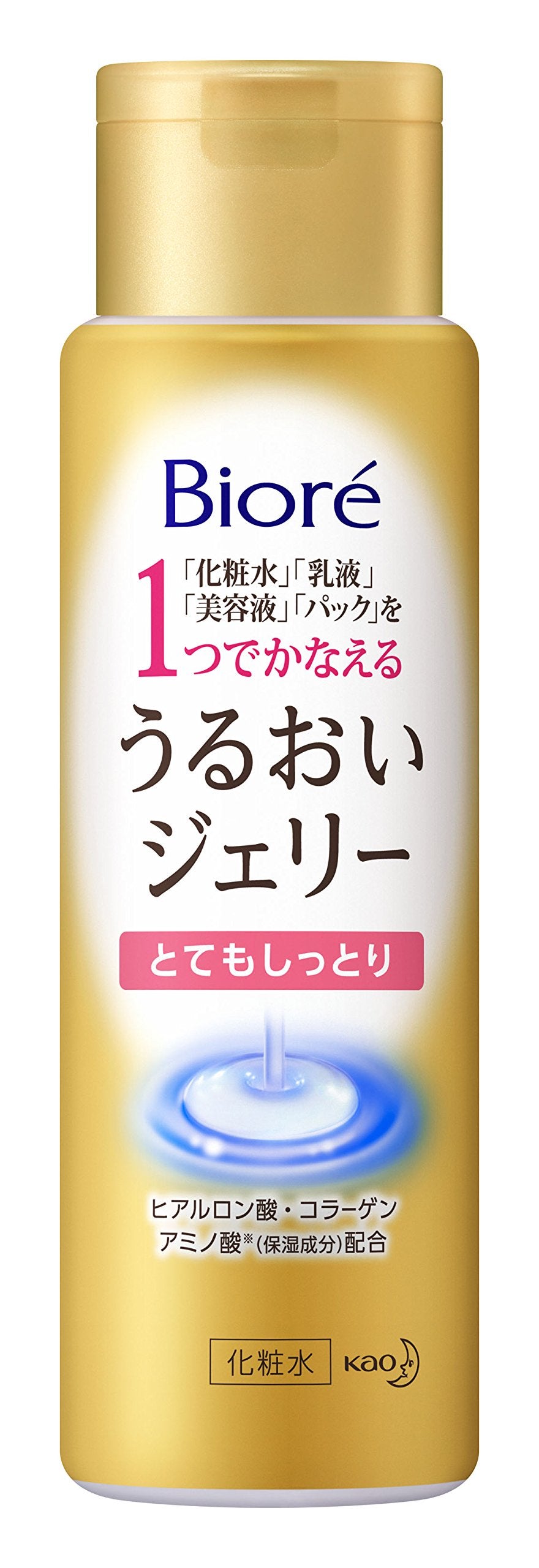 Bioré Moisture Jelly Extra Hydrating 180ml Japanese Skincare
