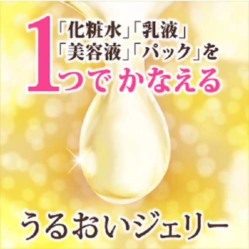Bioré Moisture Jelly Extra Hydrating 180ml Japanese Skincare