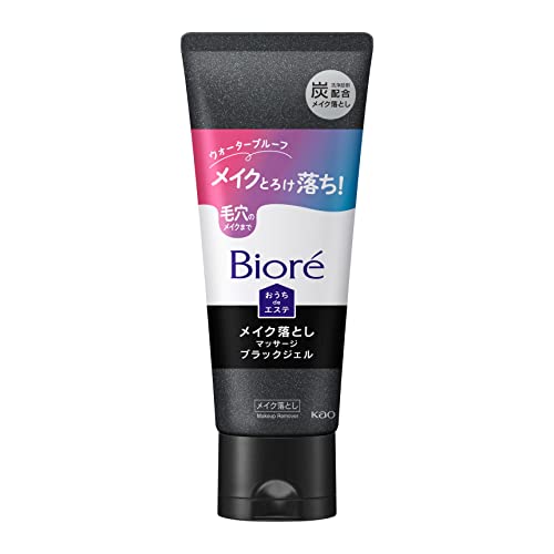 Bioré Makeup Remover Massage Black Gel 200g