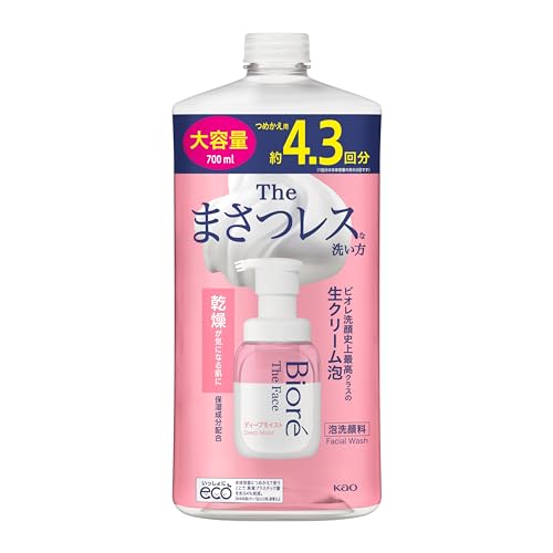 Bioré Deep Moist Face Wash Refill 700mL for Japanese Skincare