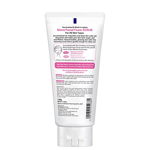 Bioré Skin Care Scrub Wash 130g Gentle Exfoliating Cleanser