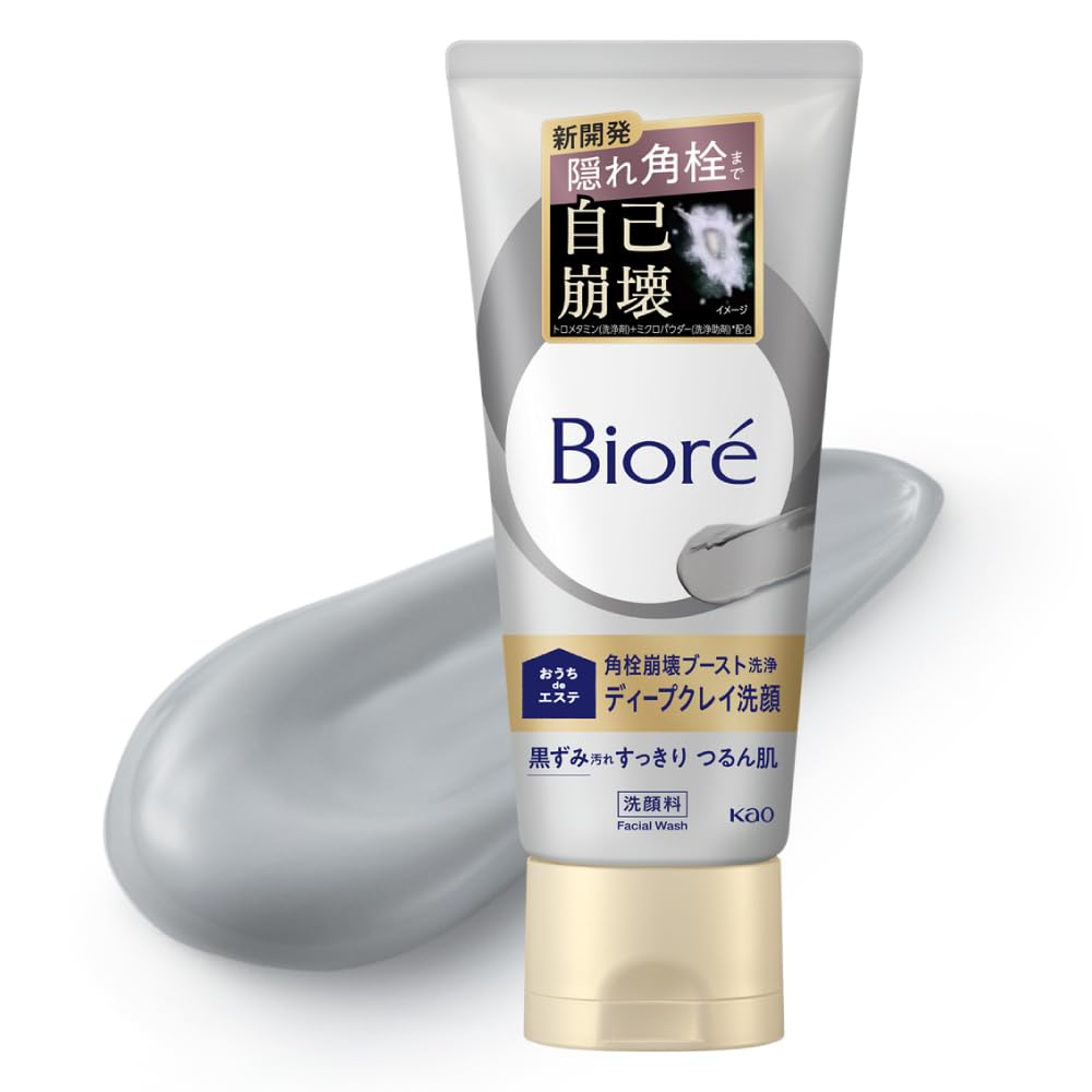 Bioré Deep Clay Facial Cleanser 180g Japanese Cleansing Oil