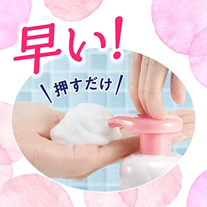 Bioré Marshmallow Whip Care Refill 330ml with Refreshing Green Floral Scent