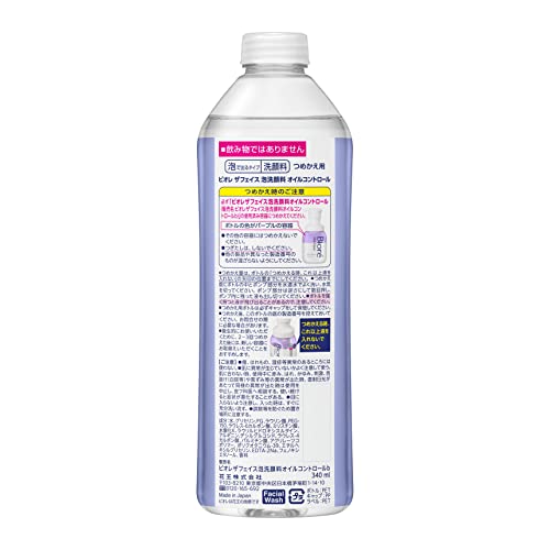 Bioré The Face Oil Control Refill 340ml for Japanese Skincare
