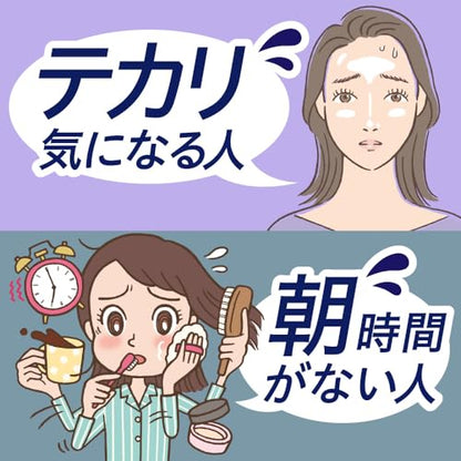 Bioré The Face Oil Control Refill 340ml for Japanese Skincare