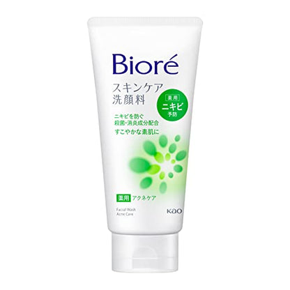 Bioré Nettoyant Visage Soin 130g pour un Éclat Naturel