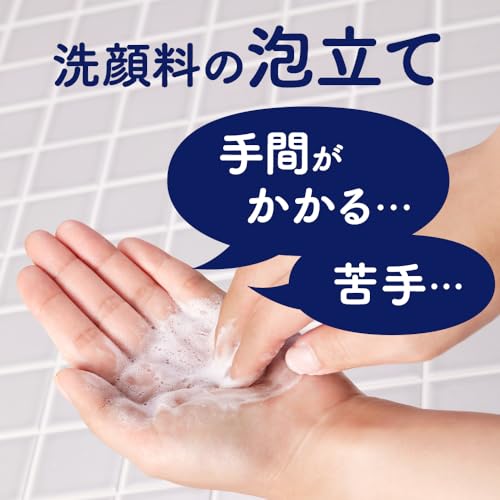 Bioré Foaming Face Wash Smooth Clear Refill 700mL
