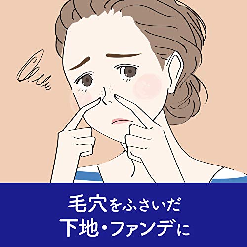 Bioré Foaming Cream Makeup Remover Refill 170ml for Japanese Skincare
