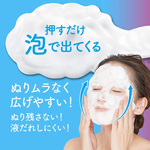 Bioré Foaming Cream Makeup Remover Refill 170ml for Japanese Skincare