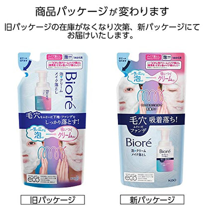 Bioré Foaming Cream Makeup Remover Refill 170ml for Japanese Skincare