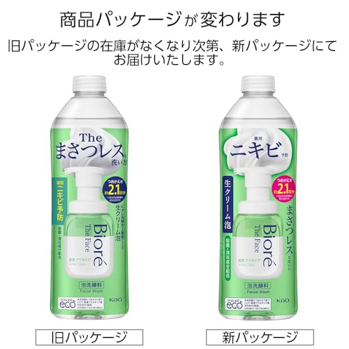 Bioré Nettoyant Moussant Visage Recharge 340ml
