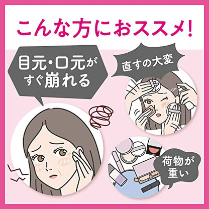 Bioré Makeup Remover Wipes 30 Sheets for Long-Lasting Hydration
