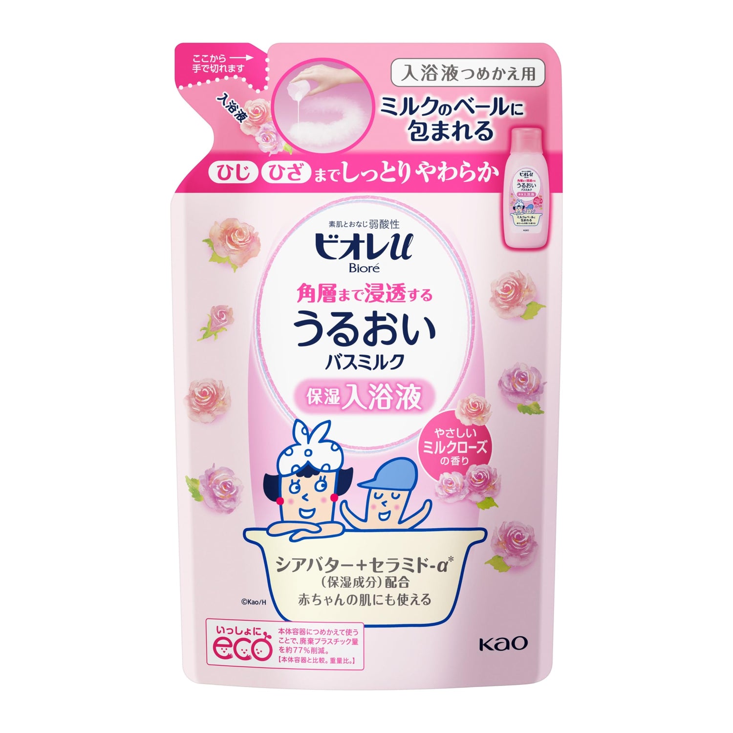 BIOREu Deep Moisture Bath Milk Rose Refill 480ml for Hydration
