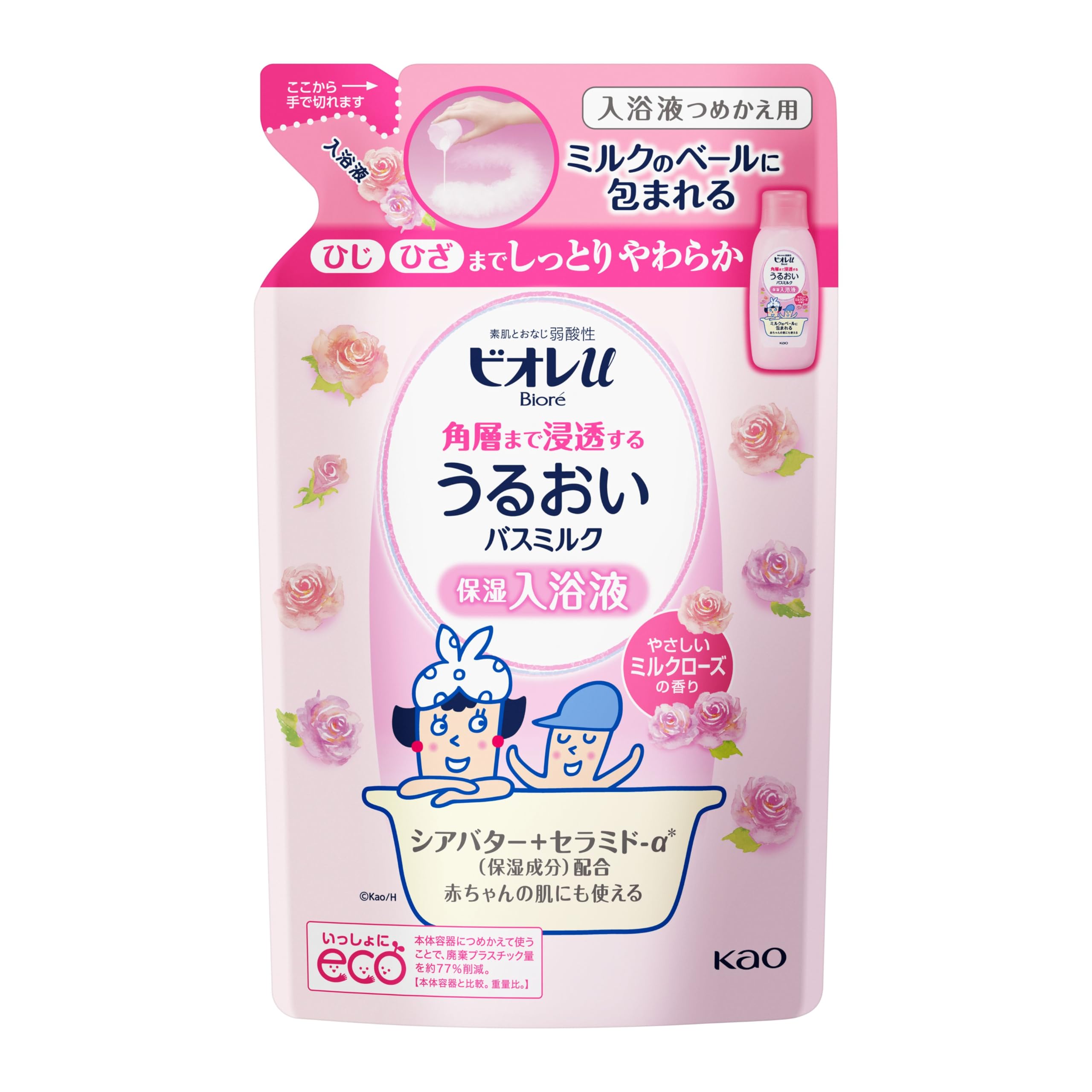 BIOREu Deep Moisture Bath Milk Rose Refill 480ml for Hydration