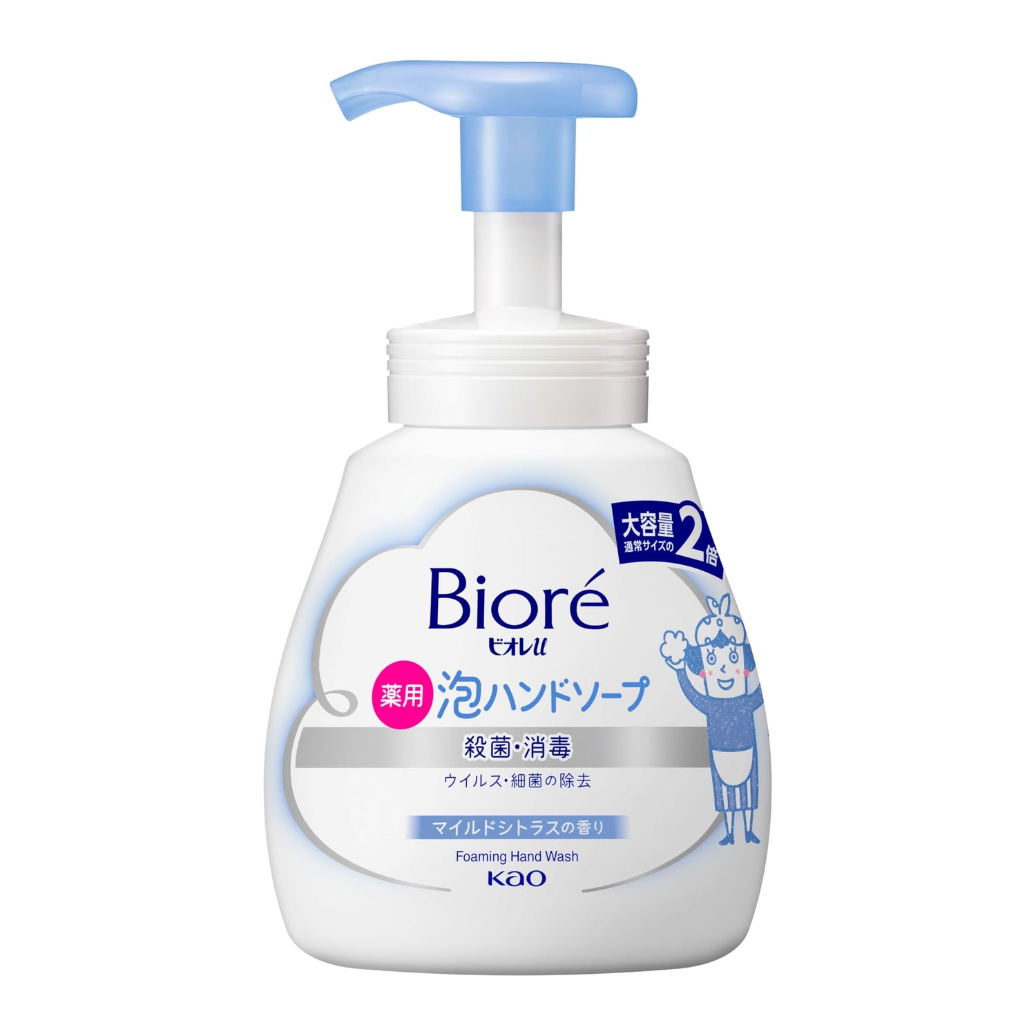 BIOREu Foam Hand Soap Pump Mild Citrus 500ml