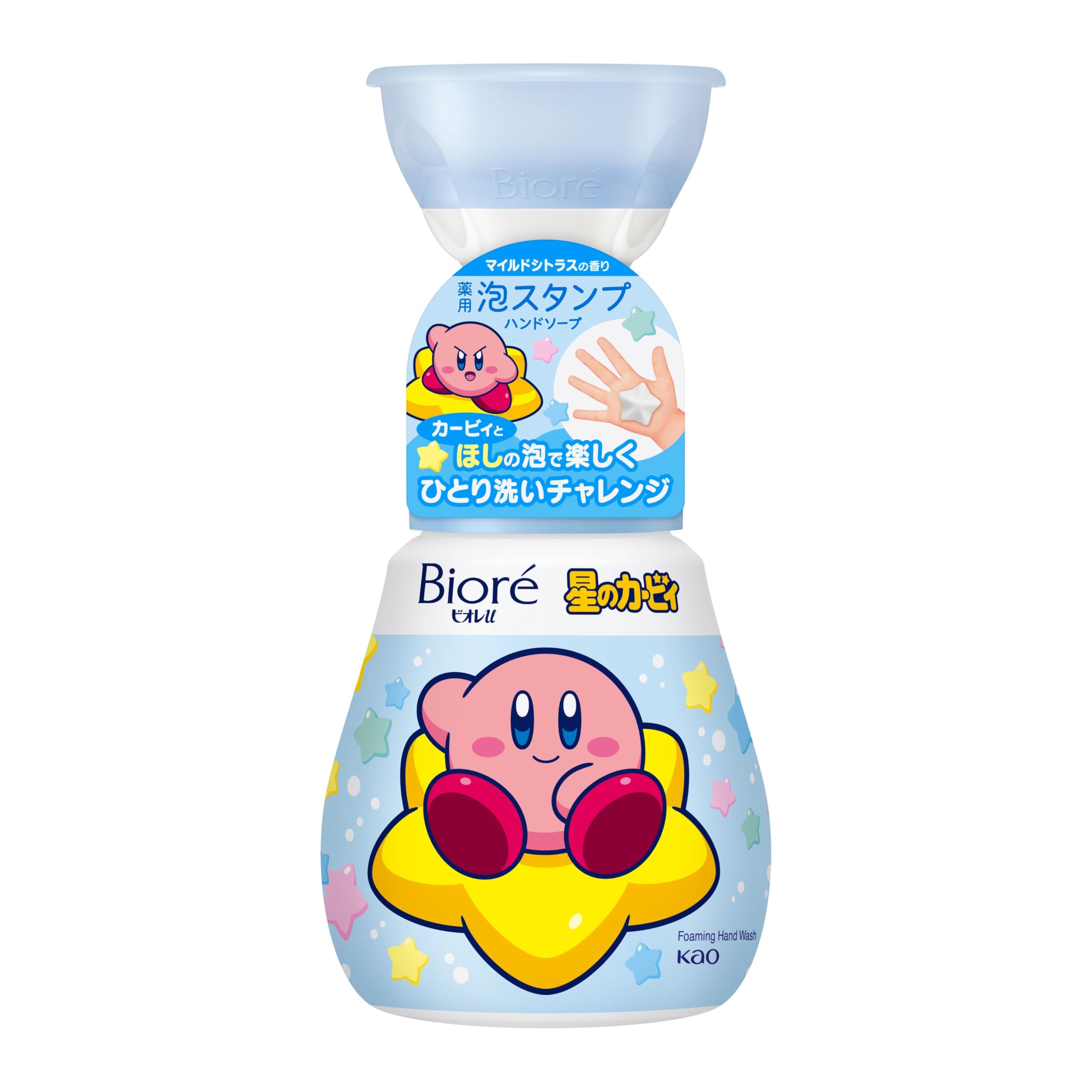 BIOREu Biore U Foam Stamp Hand Soap Star Shape Kirby Design Mild Citrus Scent 240ml [Quasi-Drug]