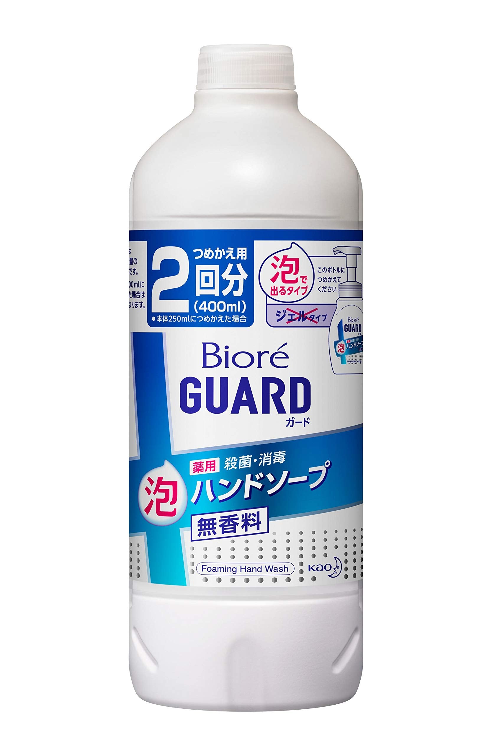 BIOREu Unscented Foam Hand Soap Refill 400 Milliliters