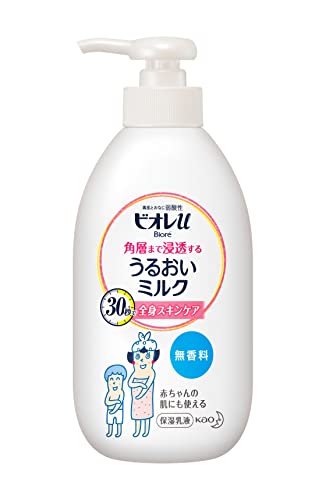 BIOREu Moisturizing Milk for Deep Moisture Penetration 300ml