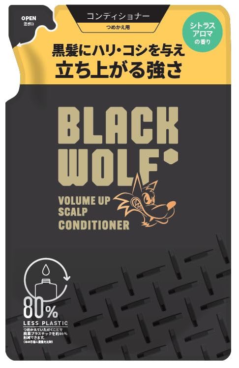BLACK WOLF Volume Up Scalp Conditioner Refill 330mL