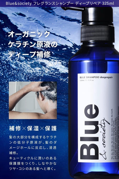 Blue &amp; society Jasmine &amp; White Musk Shampoo 325ml for Men