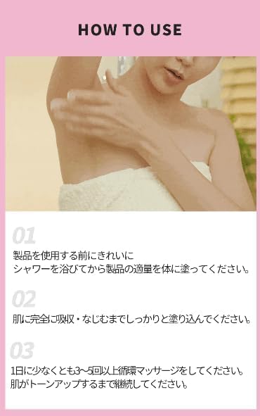 BnD Underarm Cream for Delicate Areas 100g