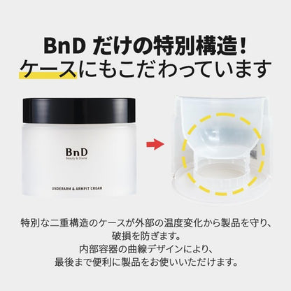 BnD Underarm Cream for Delicate Areas 100g