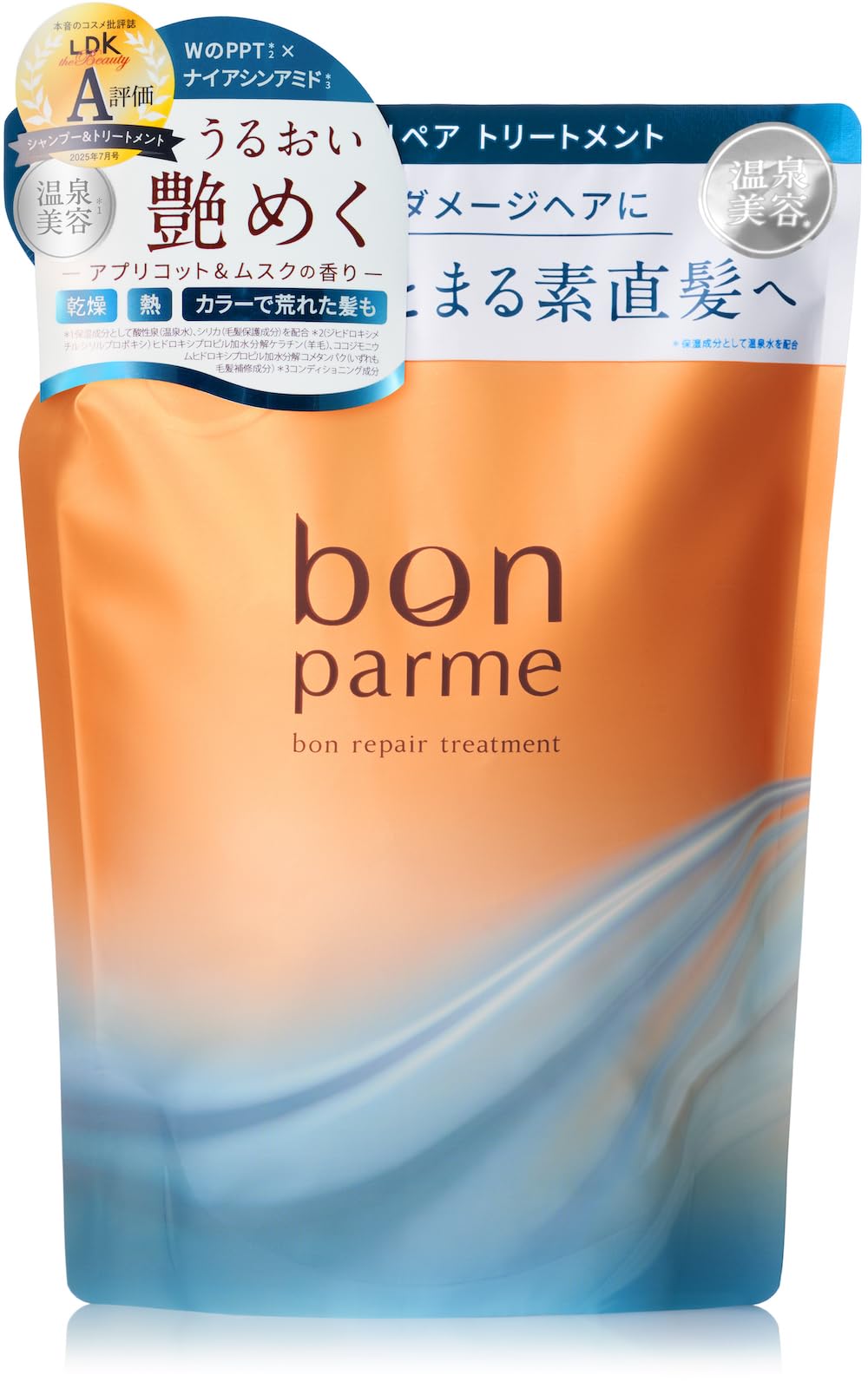 bonparme Hair Repair Treatment Refill for Moisture and Shine