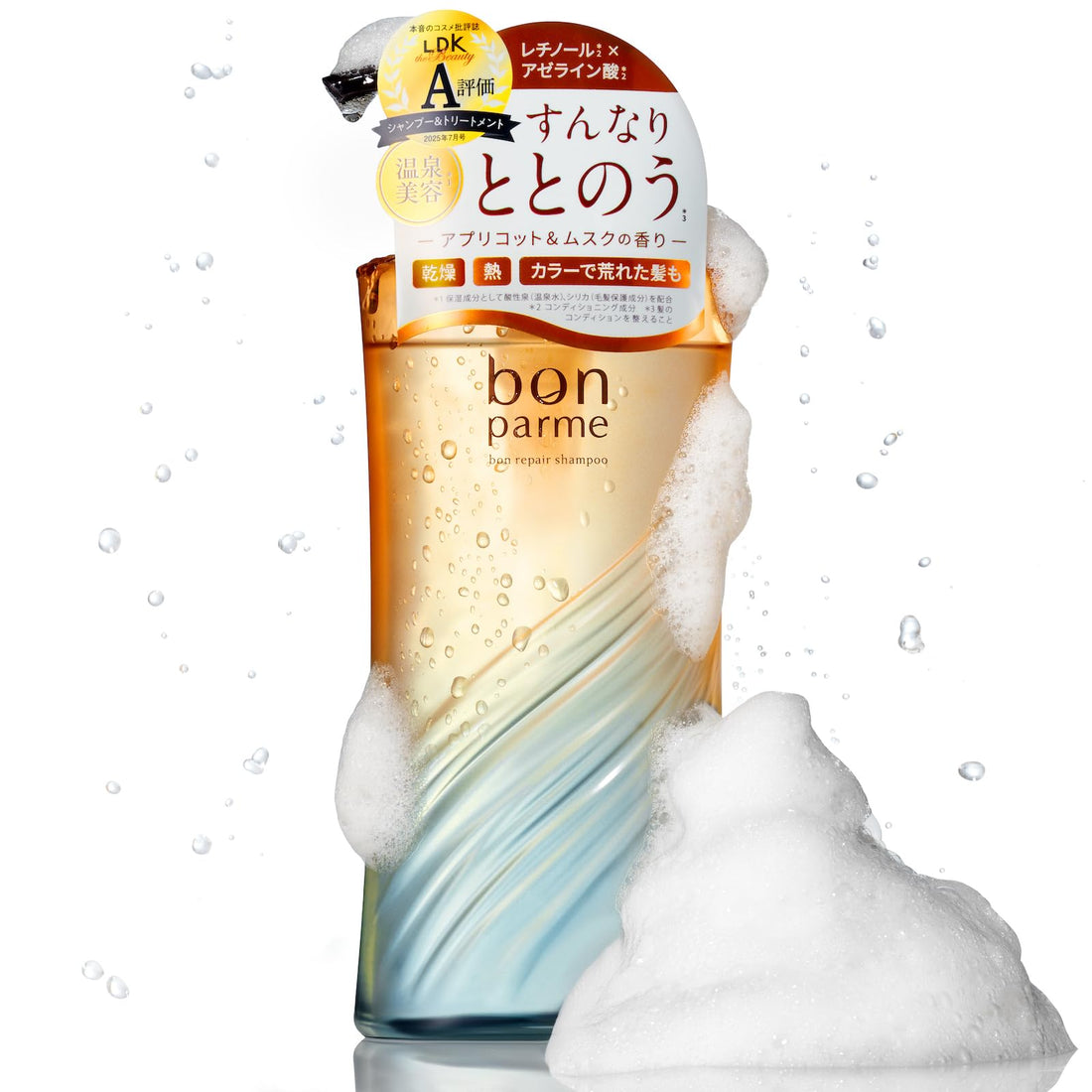 bonparme Shampoo Réparateur 350ml pour Cheveux