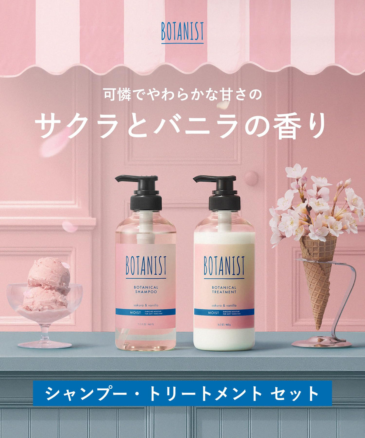 BOTANIST Botanical Shampoo and Conditioner Set Smooth Sakura Vanilla Scent