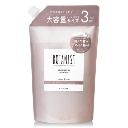 BOTANIST Shampoo Refill for Damage Care 600ml