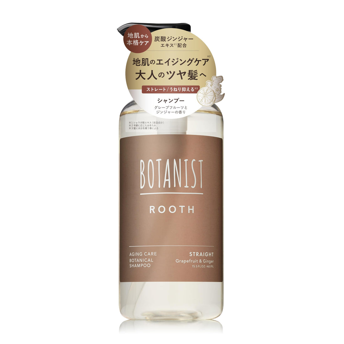 BOTANIST ROOTH Straight Shampoo, Aging Care 460mL