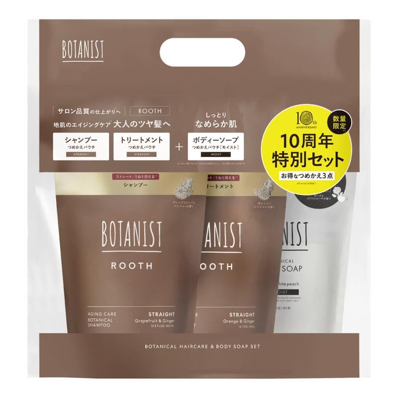 BOTANIST ROOTH Aging Care Straight Shampoo and Treatment & Moist Body Soap Refill 3-Piece Set