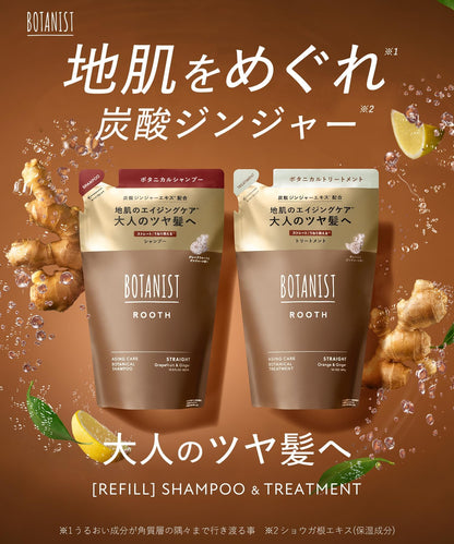 BOTANIST ROOTH Moisture Care Shampoo and Treatment Set 3 Refills