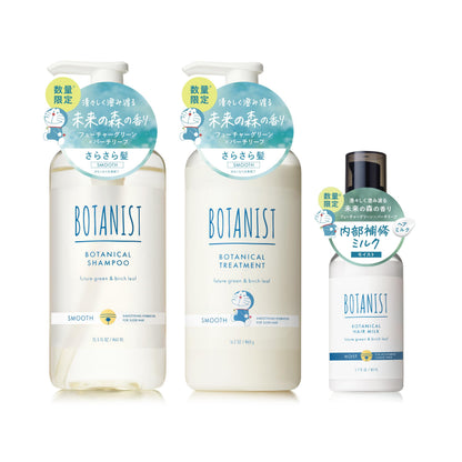 BOTANIST Smooth Shampoo and Treatment Set with Hair Milk 3-Piece