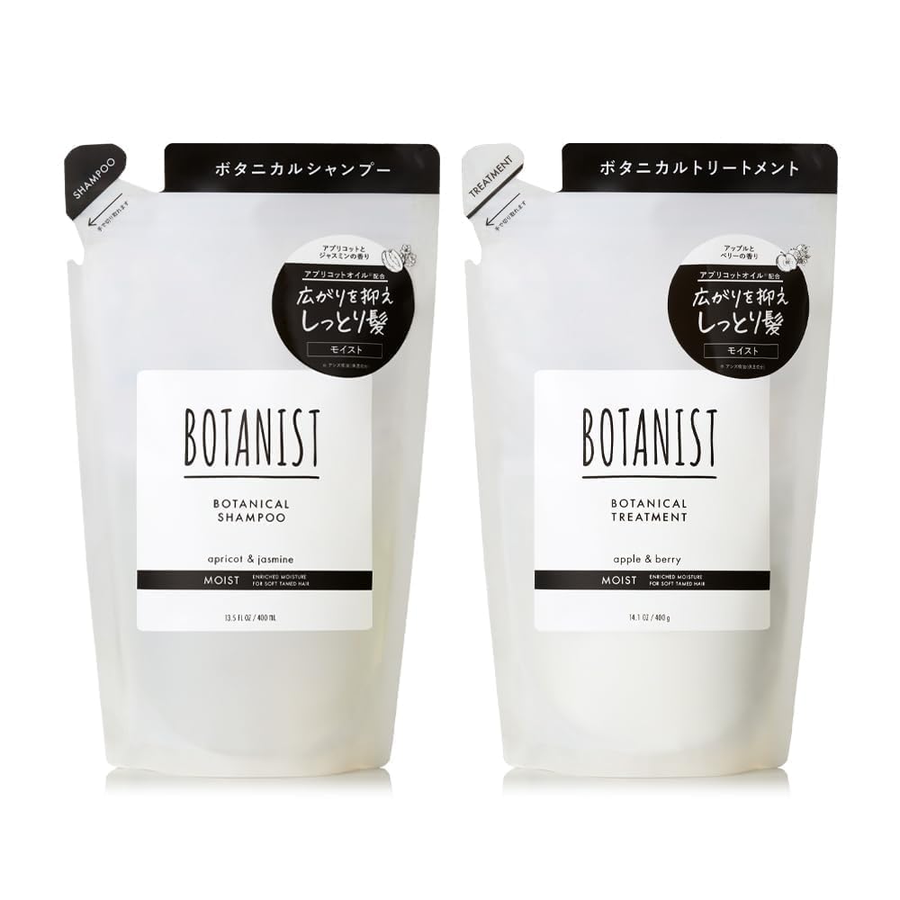 BOTANIST Moist Shampoo and Conditioner Refill Set for Japanese Hair Care