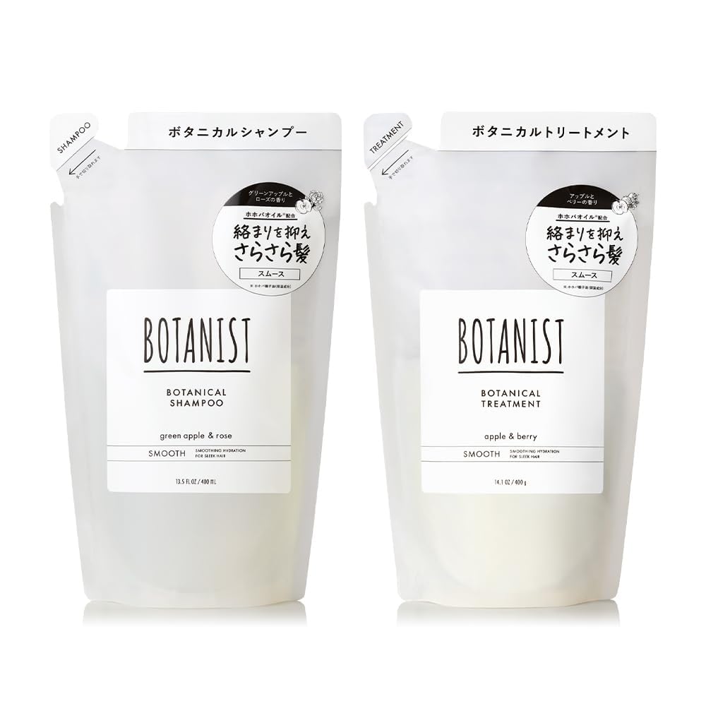 BOTANIST Smooth Shampoo and Treatment Refill Set for Japanese Hair Care