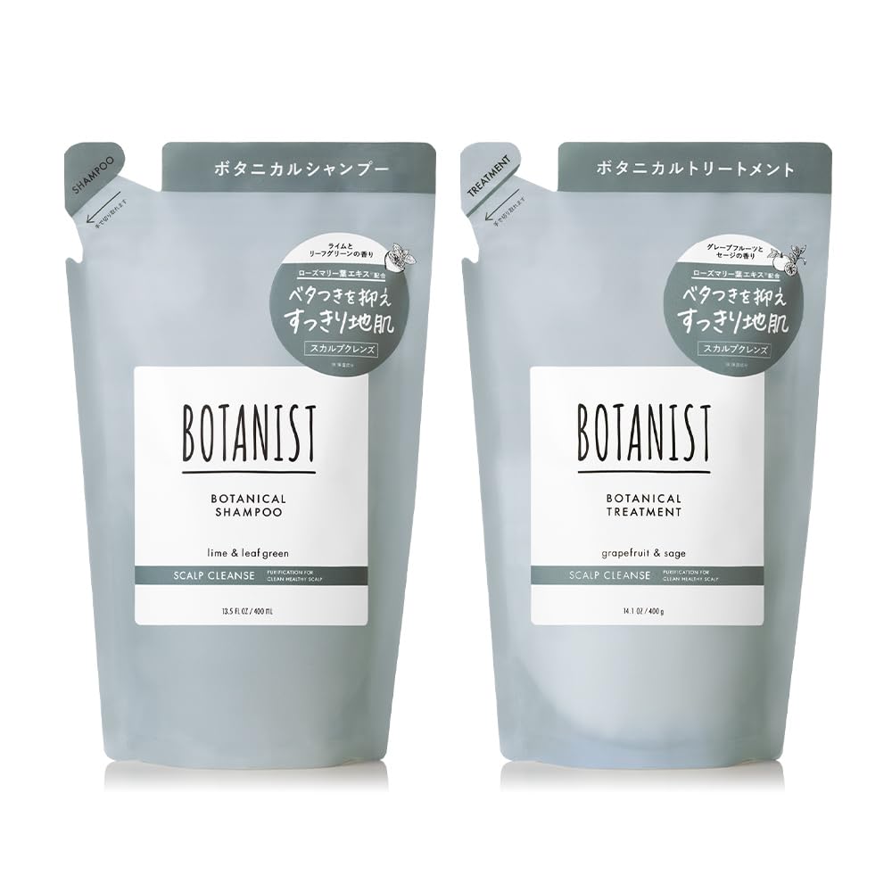 BOTANIST Shampoo and Treatment Refill Set for Japanese Hair Care