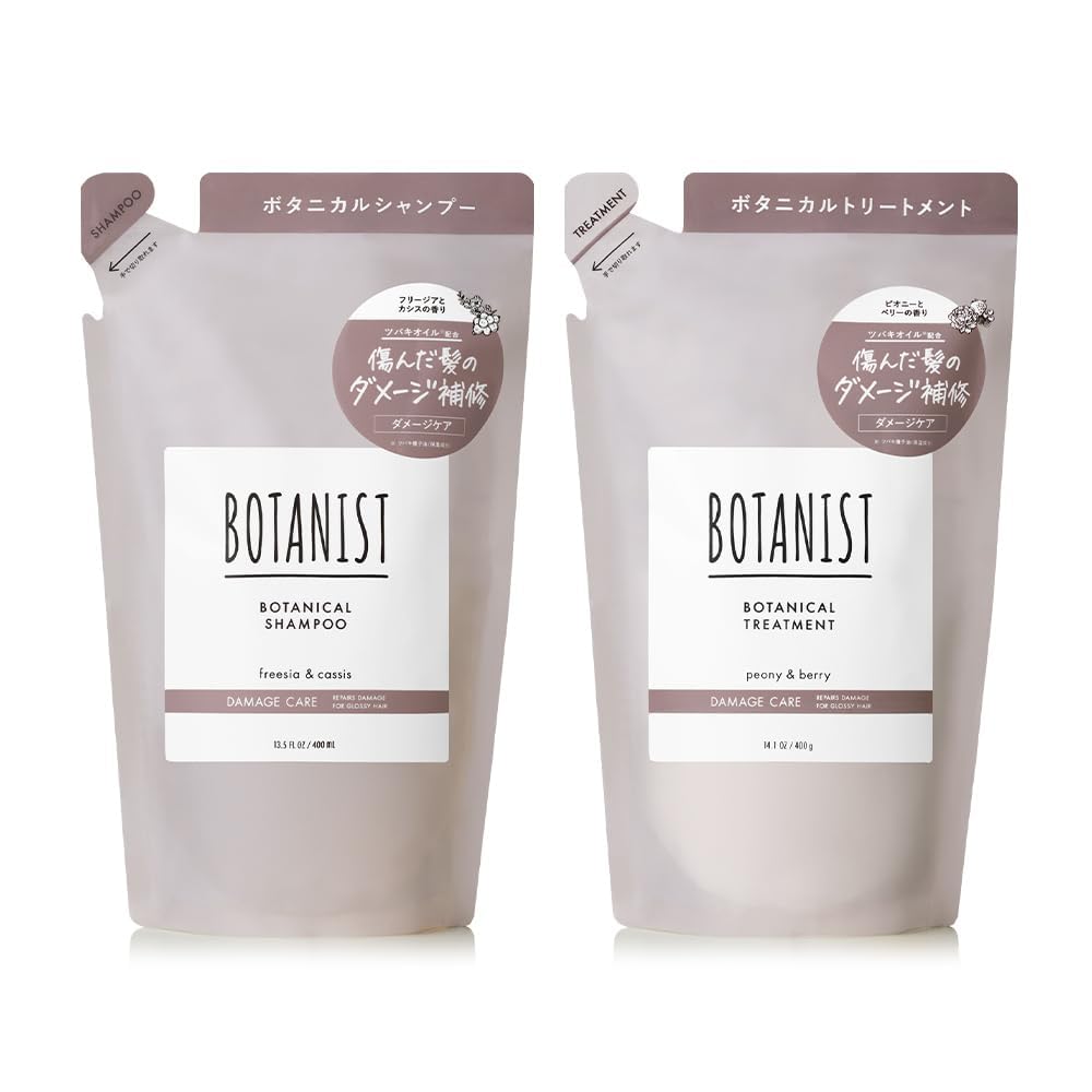 BOTANIST Shampoo and Treatment Set for Damage Care Refill