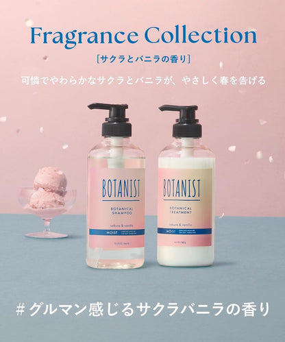 BOTANIST Botanical Shampoo and Treatment Set for Damage Care