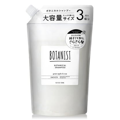 BOTANIST Smooth Shampoo Refill 600ml for Japanese Hair Care
