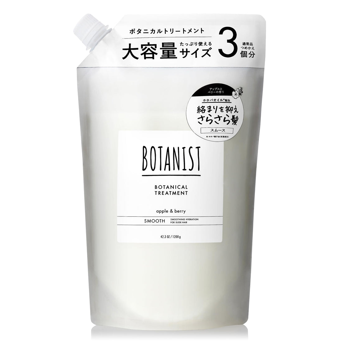 BOTANIST Smooth Treatment Refill 600ml for Japanese Hair Care