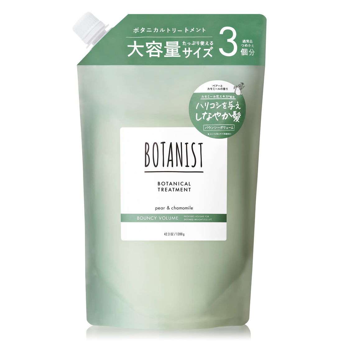BOTANIST Bouncy Volume Treatment Large Refill 1200g (3 Standard Refills)