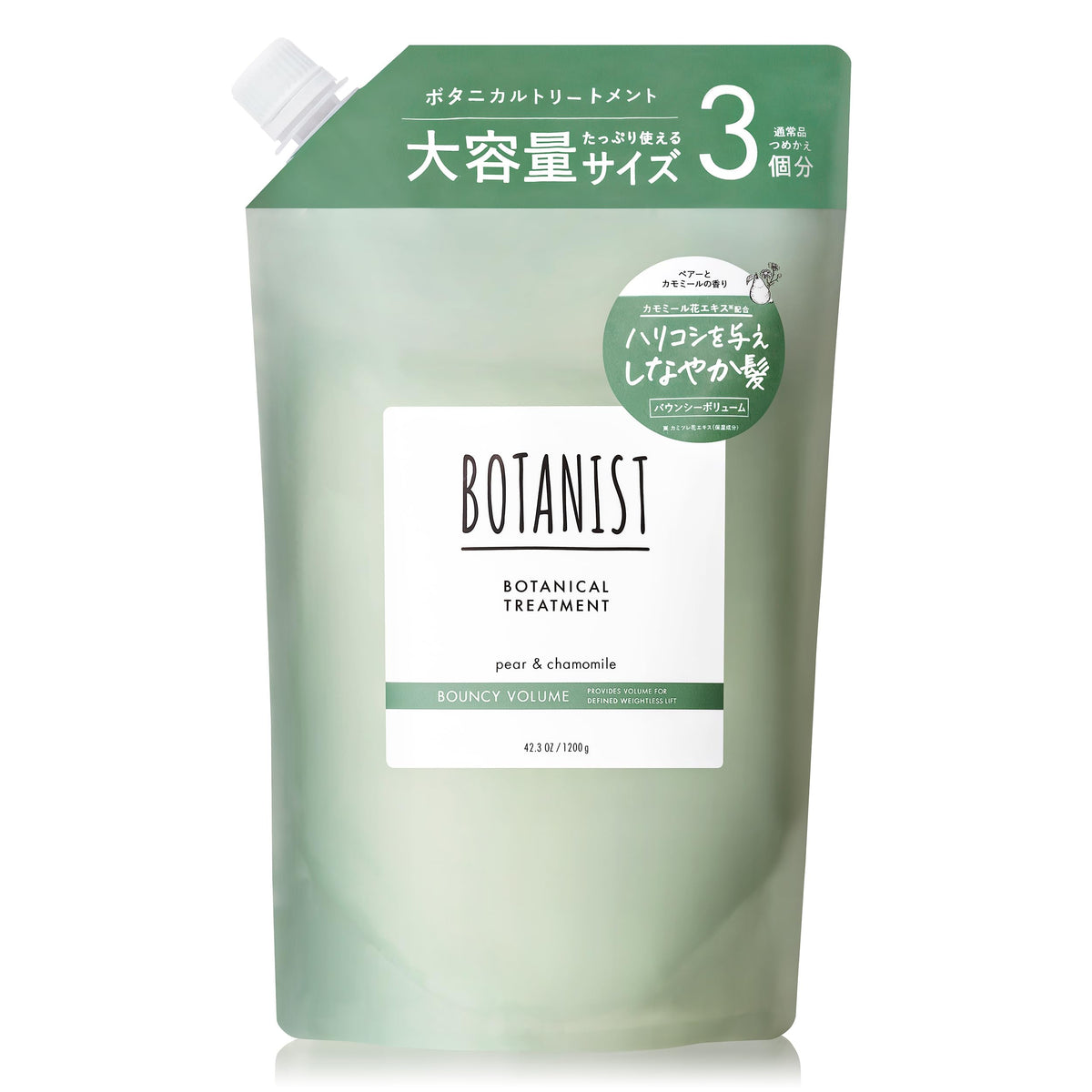 BOTANIST Bouncy Volume Hair Treatment Refill 400ml