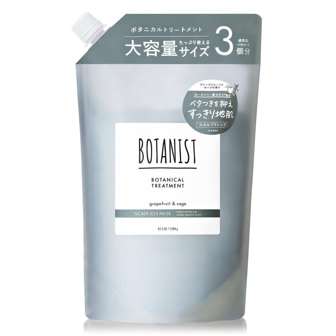 BOTANIST Scalp Cleanse Treatment Large Refill 1200g (3 Standard Refills)