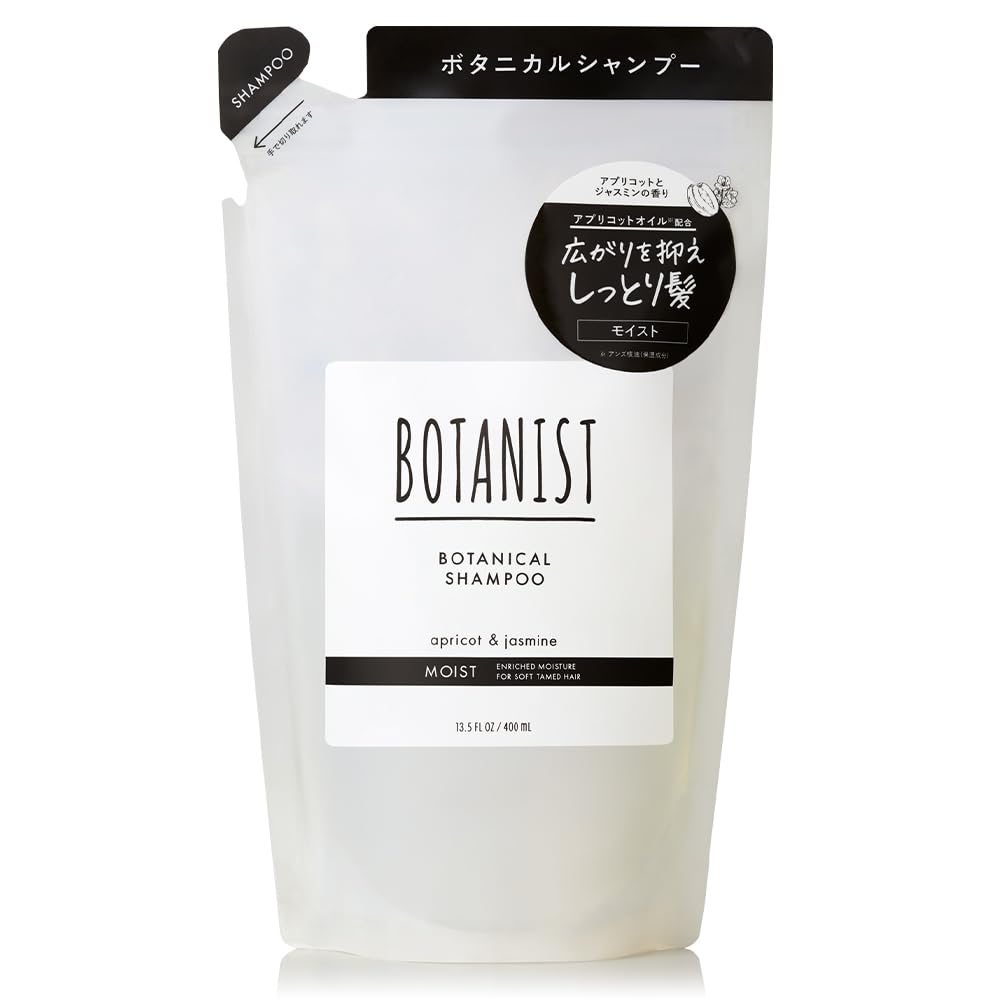 BOTANIST Moist Shampoo Refill 400ml for Japanese Hair Care