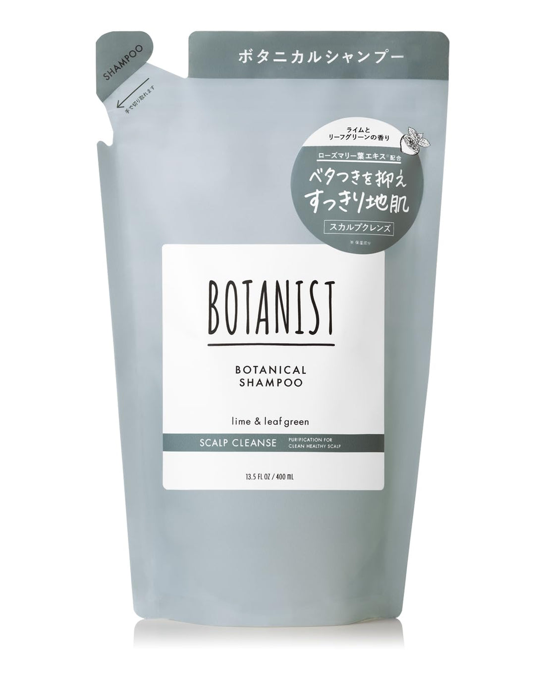 BOTANIST Scalp Cleanse Shampoo Refill 400ml for Japanese Hair Care
