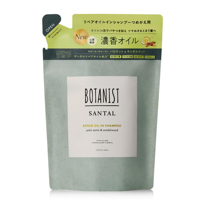 BOTANIST SANTAL Repair Oil-in Shampoo Refill 350ml